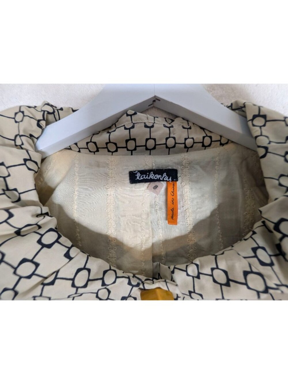 Taikonku Anthropologie Cirikli Bird Print Retro Cropped Jacket Size 8 Blue & Yel - Picture 4 of 11
